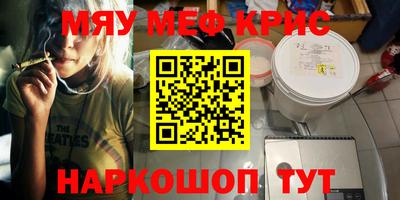 mdma Нарткала