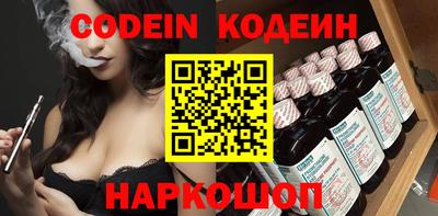 mdma Нарткала