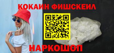 mdma Нарткала