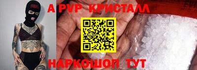 MESCALINE Моздок