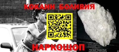 а пвп мука Наро-Фоминск