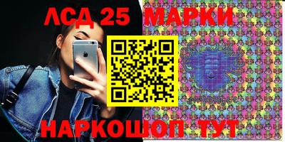 MDMA Premium VHQ Нальчик