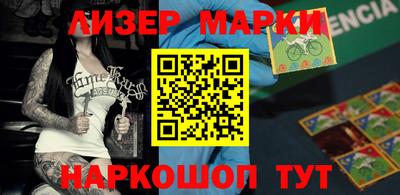mdma Нарткала
