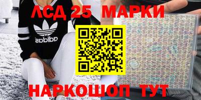 MDMA Premium VHQ Нальчик