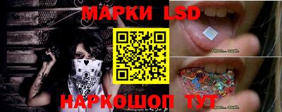 MDMA Premium VHQ Нальчик