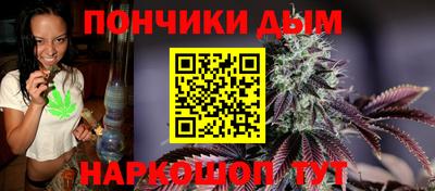 MDMA Premium VHQ Нальчик