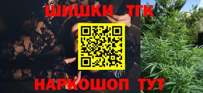 MDMA Premium VHQ Нальчик