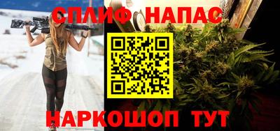 MESCALINE Моздок