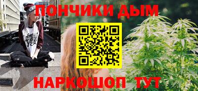 mdma Нарткала