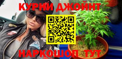 mdma Нарткала