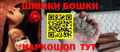 mdma Нарткала