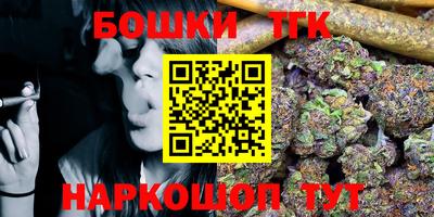 MDMA Premium VHQ Нальчик