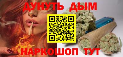 а пвп мука Наро-Фоминск