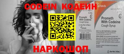 а пвп мука Наро-Фоминск