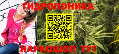 mdma Нарткала