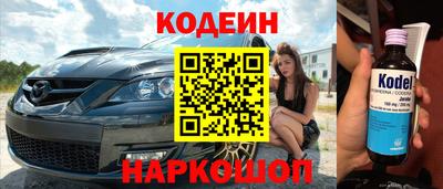 MDMA Premium VHQ Нальчик