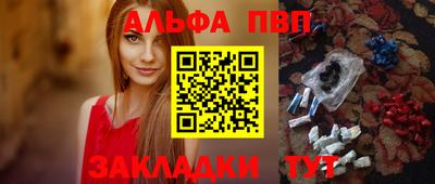 mdma Нарткала