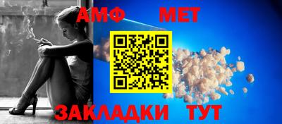 а пвп мука Наро-Фоминск