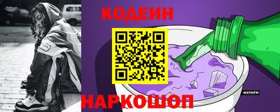 а пвп мука Наро-Фоминск