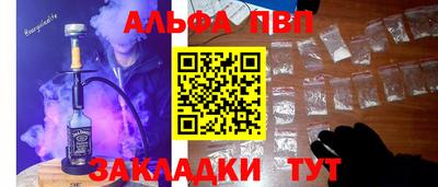 MESCALINE Моздок
