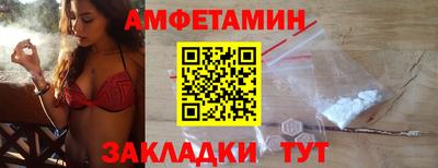 а пвп мука Наро-Фоминск