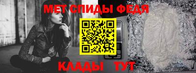 бутират Можга