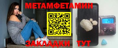 MDMA Premium VHQ Нальчик