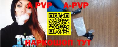 MDMA Premium VHQ Нальчик
