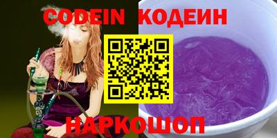 MDMA Premium VHQ Нальчик