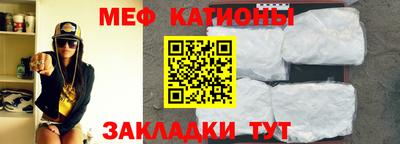 MDMA Premium VHQ Нальчик