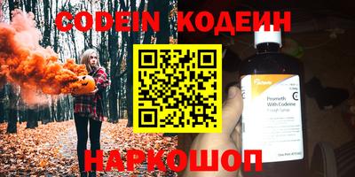 mdma Нарткала